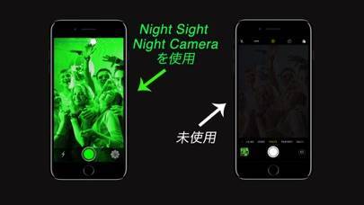 22年 おすすめの暗視カメラ風アプリはこれ アプリランキングtop3 Iphone Androidアプリ Appliv