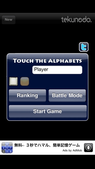 「Touch the Alphabets」のスクリーンショット 3枚目