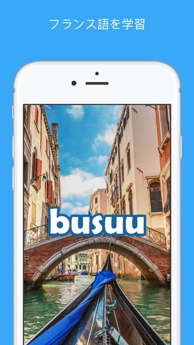 「Busuu - イタリア語を学習」のスクリーンショット 1枚目