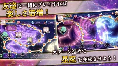 22年 おすすめの上海ゲームアプリはこれ アプリランキングtop10 Iphone Androidアプリ Appliv 22年 おすすめの上海ゲームアプリはこれ アプリランキングtop10 Iphone Androidアプリ Appliv
