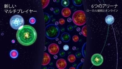 「Osmos」のスクリーンショット 3枚目