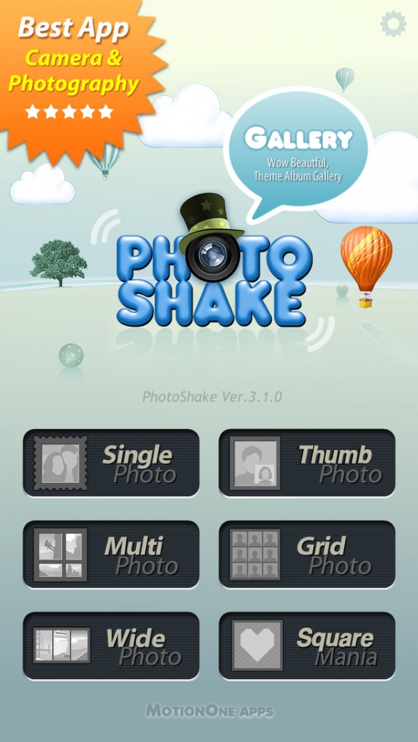 「PhotoShake! (写真シェイク)」のスクリーンショット 1枚目