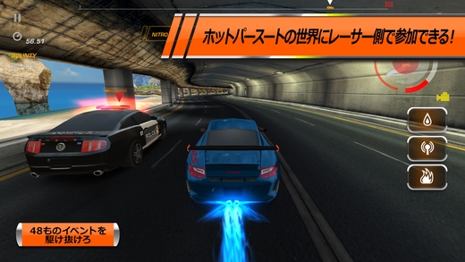 「Need for Speed™ Hot Pursuit」のスクリーンショット 3枚目