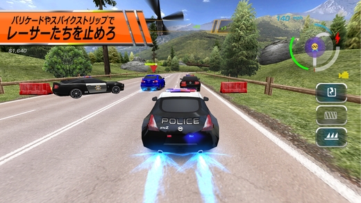 「Need for Speed™ Hot Pursuit」のスクリーンショット 2枚目