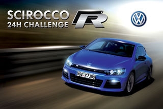 「Volkswagen Scirocco R 24H_Challenge」のスクリーンショット 1枚目