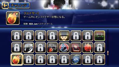 「NBA JAM by EA SPORTS™」のスクリーンショット 3枚目