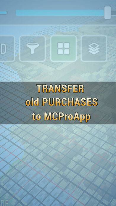 「MCPro - Transfer Purchases MC」のスクリーンショット 2枚目