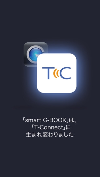 「T-Connect」のスクリーンショット 1枚目