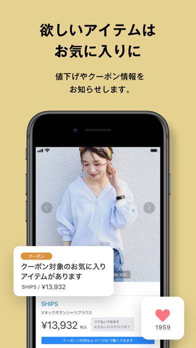 Appliv Zozotown ファッション通販