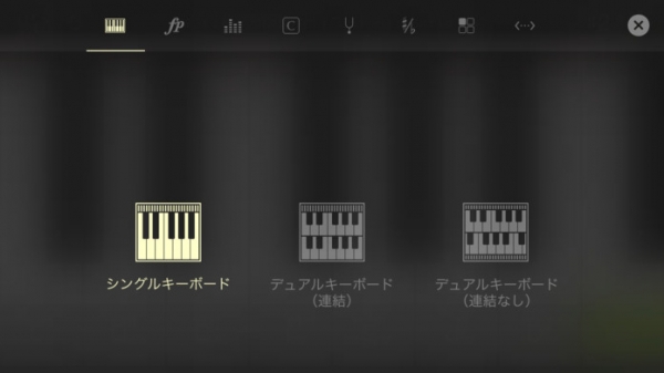 「Real Piano™ Classic」のスクリーンショット 2枚目