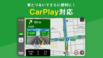 22年 おすすめのドライブに役立つアプリはこれ アプリランキングtop10 Iphone Androidアプリ Appliv