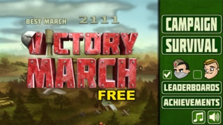 「Victory March Free」のスクリーンショット 1枚目