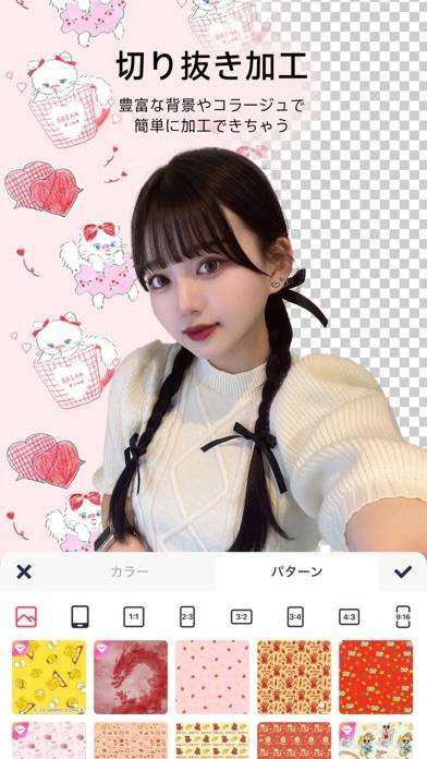 「Meitu 加工&カメラ&AIイラスト化アプリ」のスクリーンショット 3枚目