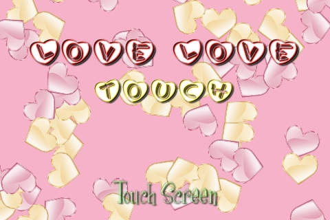 「Love Love Touch」のスクリーンショット 1枚目