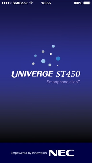「UNIVERGE Smartphone clienT ST450」のスクリーンショット 1枚目
