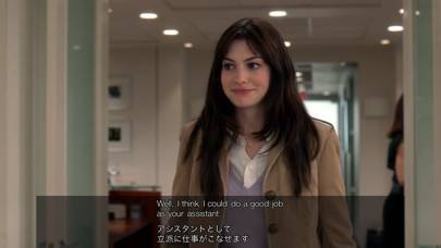 すぐわかる 超字幕 映画で英語は上達する Appliv