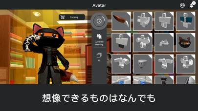 「Roblox」のスクリーンショット 2枚目