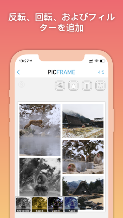 「PicFrame」のスクリーンショット 3枚目