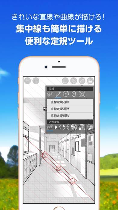 21年 おすすめお絵かきアプリランキング 無料でイラスト作成 Ipad Pc対応 2ページ目 Iphone Androidアプリ Appliv