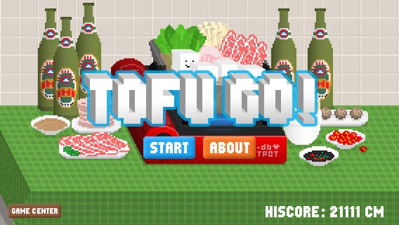 「Tofu Go!」のスクリーンショット 1枚目