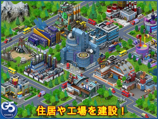「Virtual City Playground®: Building Tycoon HD」のスクリーンショット 3枚目
