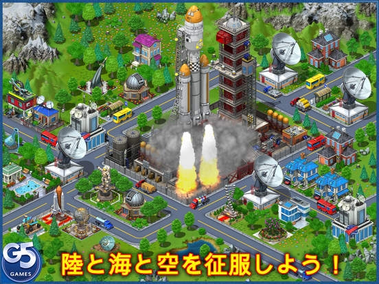 「Virtual City Playground®: Building Tycoon HD」のスクリーンショット 2枚目