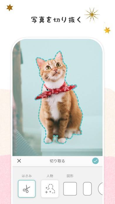 すぐわかる Piccollage 写真 動画コラージュ Appliv すぐわかる Piccollage 写真 動画コラージュ Appliv