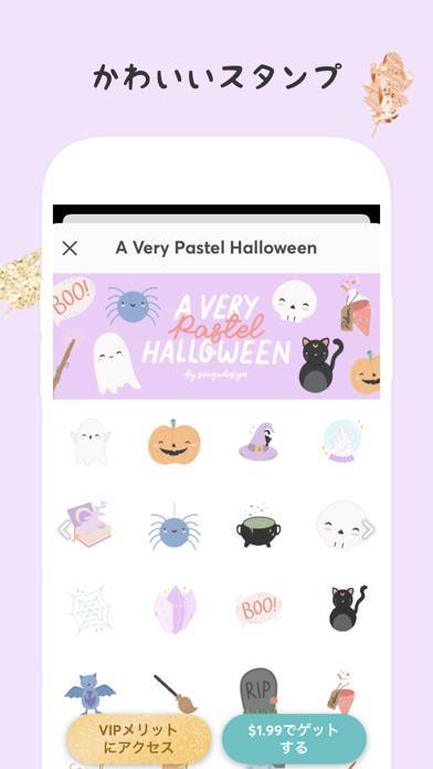 すぐわかる Piccollage 写真 動画コラージュ Appliv