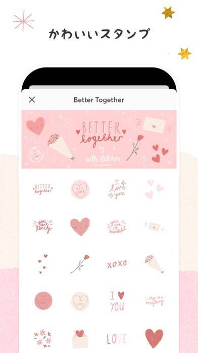 すぐわかる Piccollage 写真 動画コラージュ Appliv すぐわかる Piccollage 写真 動画コラージュ Appliv