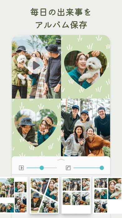 「PicCollage 写真加工、画像編集アプリ、レイアウト」のスクリーンショット 3枚目