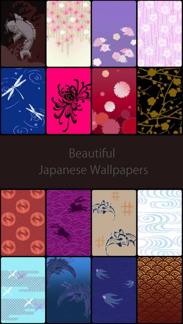 京美人 可愛い和の壁紙 無料 かわいい待ち受けで楽しもう のスクリーンショット 2枚目 Iphoneアプリ Appliv