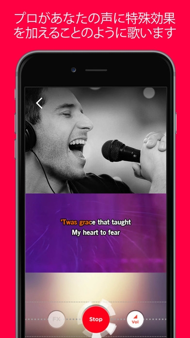 「Red Karaoke - カラオケ＆録音. 無料カラオケは歌うとあなたのビデオを録画するには」のスクリーンショット 2枚目
