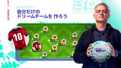 「Top Eleven: サッカー マネージャー ゲーム」のスクリーンショット 2枚目