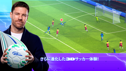 「Top Eleven: サッカー マネージャー ゲーム」のスクリーンショット 1枚目