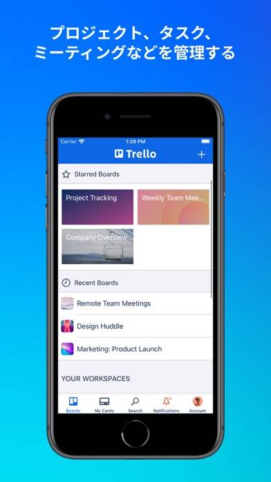 「Trello」のスクリーンショット 1枚目