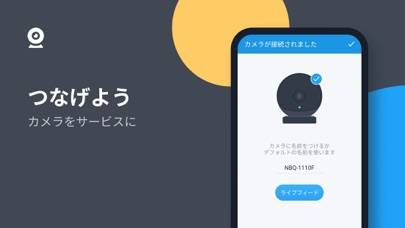 「Ivideon 監視カメラ」のスクリーンショット 1枚目