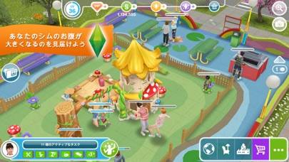 「The Sims フリープレイ」のスクリーンショット 3枚目