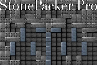 「StonePacker Pro」のスクリーンショット 3枚目