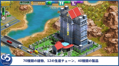 「Virtual City 2: Paradise Resort (Full)」のスクリーンショット 3枚目