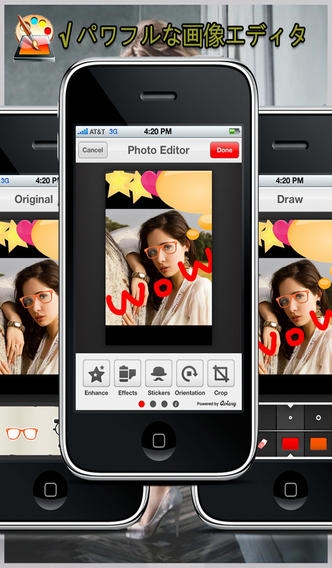スパイカメラ 静音 高画質ビデオの録画が可能 のスクリーンショット 4枚目 Iphoneアプリ Appliv スパイカメラ 静音 高画質ビデオの録画が可能 のスクリーンショット 4枚目 Iphoneアプリ Appliv