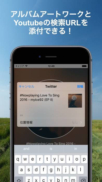 21年 Twitterアプリおすすめランキング 公式より便利なのは 2ページ目 Iphone Androidアプリ Appliv