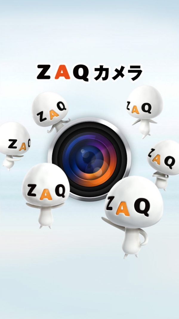 「ZAQカメラ」のスクリーンショット 1枚目