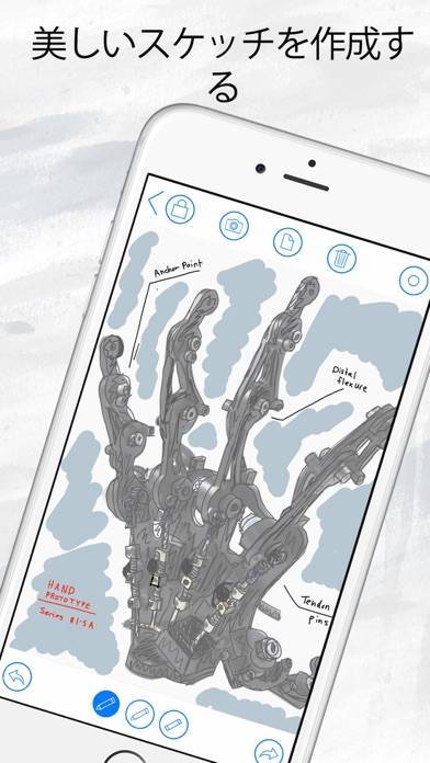 ドローパッドプロ 無制限のノートパッドとスケッチブックのスクリーンショット 1枚目 Iphoneアプリ Appliv