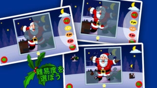 「クリスマスジグソーパズル123 - 子供用の楽しい言語学習ゲーム」のスクリーンショット 2枚目