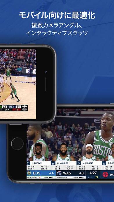 「NBA App」のスクリーンショット 3枚目