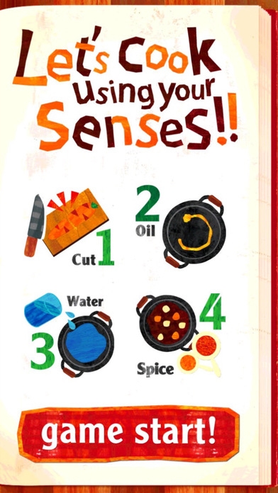 「Sense2 ～体内感覚で料理を作ろう～」のスクリーンショット 2枚目