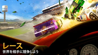 「Big Win Racing (レーシング)」のスクリーンショット 3枚目