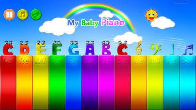 「私の赤ちゃん ピアノ lite」のスクリーンショット 1枚目