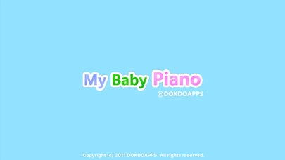「私の赤ちゃん ピアノ」のスクリーンショット 3枚目