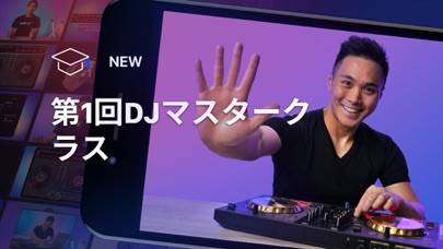 「edjing Mix - DJ Mixer App」のスクリーンショット 2枚目